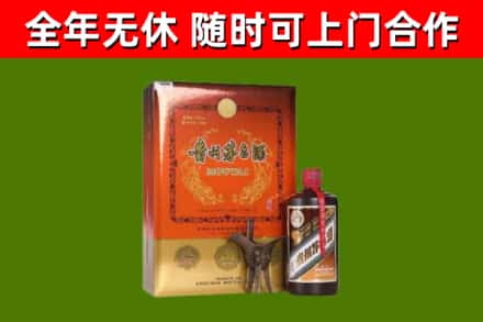 黄山烟酒回收汉帝茅台.jpg