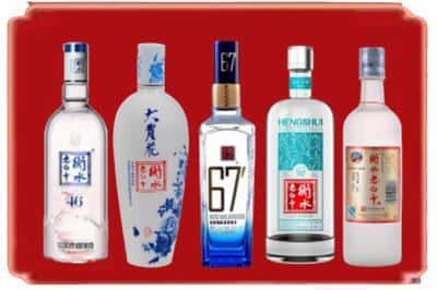 黄山烟酒回收衡水老白干.jpg